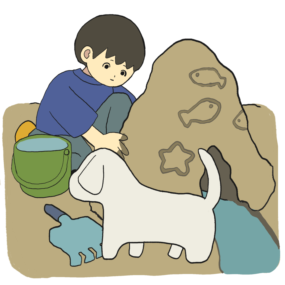 砂場で山を作って遊ぶ男の子と、暇そうな犬