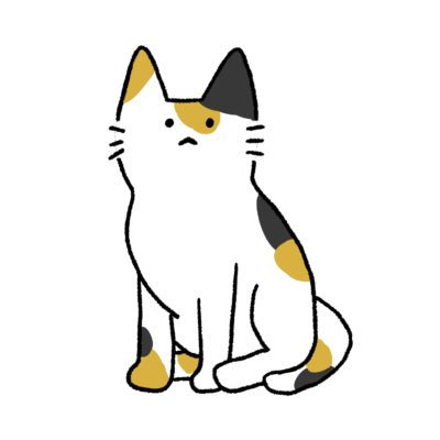 猫 -三毛-